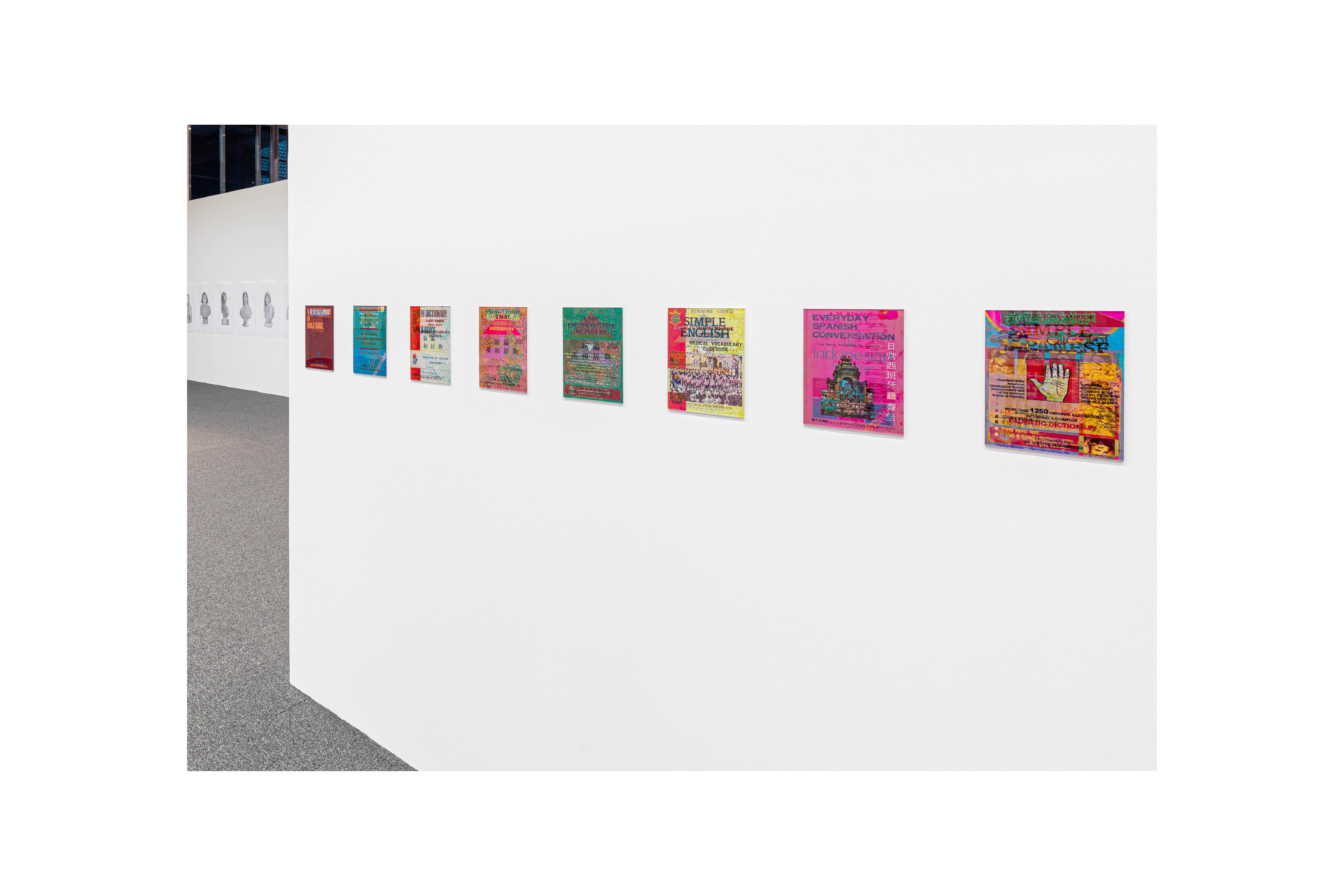 988 Paraphrastic Mediations  25 Book Covers (artwork), in Solidarity Spores   Common Interests, at Asia Culture Center, Gwangju, curated by Sulki and Min and Tetsuya Goto